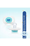 Wee Baby 2'li Gece Gündüz Emzik No:2  Mavi 153