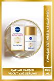 Nivea Luminous630 Çatlak Karşıtı Yağ Serumu 100ml Ve Leke Iz Karşıtı Vücut Bakım Kremi 200ml, X2 Adet