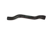BMW E36 M40 M43 VE M44 MOTOR KALORİFER HORTUMU 64211394295