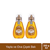 Balparmak Çıtkapak Yayla ve Ova Çiçek Balı 350 g x 2 Adet