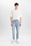 DeFacto Comfort Regular Fit Rahat Kesim Bisiklet Yaka Kısa Kollu Ağır Kumaş Basic Düz Tişört B4444AX24SPBG714