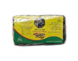 ALBASHA ABU TARBUSH Demir Hindi Yeni Mahsül 450 GR X 2ADET