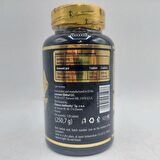 KEVİN LEVRONE ANABOLİC TRİBULUS 1500 MG 120 TABLET