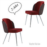 Keşfet Series Sandalye , 2 Adet , Mutfak , Oturma Odası, Salon, Metal Ayak , Çok Amaçlı