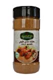 Zad Al Khaleej Mandi Khaleeji Baharatları 200 G