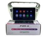 Cadence Pejo 301 CİTROEN C-Elysee FORX 4.64 PROFESYONEL MULTİMEDYA