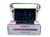 Cadence Pejo 301 CİTROEN C-Elysee FORX 4.64 PROFESYONEL MULTİMEDYA