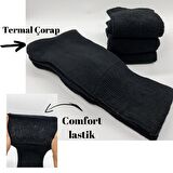 CİHO SOCKS Premium Termal 6 Çift Erkek Sıkmayan Lastikli Kışlık Çorap
