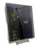 Çeyizlik Hediyelik Kutulu Siyah Seccade Seti Lüks Tafta Seccade İnci Tesbih Kadife Kaplı Yasin