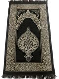 Çeyizlik Hediyelik Kutulu Siyah Seccade Seti Lüks Tafta Seccade İnci Tesbih Kadife Kaplı Yasin