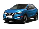 S-Dizayn Nissan Qashqai Krom Sis Farı Çıtası 2 Prç 2017-2021