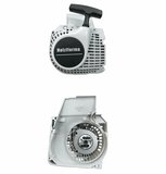 STARTER KAPAK KOMPLE HOLZFFORMA E-START G255E MS250 MS230