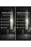 Koyu Gri Blackout Işık Geçirmez Termal Karartma Güneşlik Perde (EN X BOY)