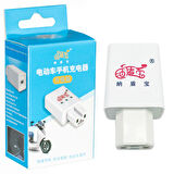 Powermaster PM-20353 Motosiklet Bisiklet Aküsünü Powerbank Çevirici (C16 Tip)