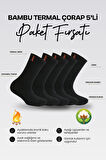Nova Socks 5'Li Kışlık Kadın Bambu Termal Soket Çorap