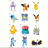 Pokemon Orijinal Lisanslı Elf Topu 12'li Süper Set - Kutusuz