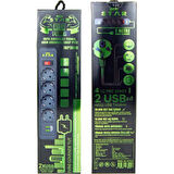 IRONSTAR 2Mt 2xUSB 4lü Termal Akım Korumalı Priz 10A 2500W