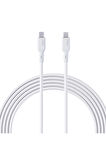 Cb-ncl1 -wh Naylon Örgülü 3a 480mbps Type-c Lightning Kablosu 1.8m