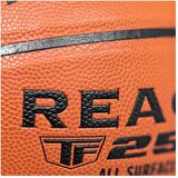 Spalding React Fiba TF-250 SZ5 Basketbol Topu 76803Z