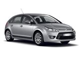 Citroen C4 2005 Beyaz Led Xenon Sis Farı Seti