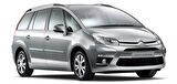 Citroen C4 Picasso 2008 Beyaz Led Xenon Sis Farı Seti