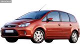 Ford C-Max 2010 Uyumlu Beyaz Led Xenon Sis Farı Seti