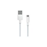 Huawei Micro USB Şarj ve Data Kablosu