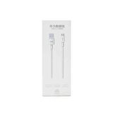 Huawei Micro USB Şarj ve Data Kablosu