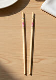 Ino Bambu Yemek Çubuğu, Chopstick - 20 Adet, 24 CM