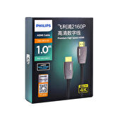 Philips 1 Metre 4K 60HZ V2.1 Hdmı Görüntü Kablosu Uydu Cihazı Pc Bilgisayar Görüntü Kablosu