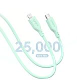 Omars USB-C to MFI Lightning iPhone Silikon PD Hızlı Şarj Kablosu Mavi