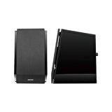 Edifier R1850DB Subwoofer Çıkışlı Raf Tipi Stüdyo Monitör Hoparlörü 70W RMS