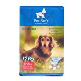 Pet Soft Köpek Tuvalet Kilotu 12 Li Small