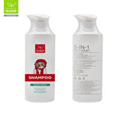 Nunbell Kedi Şampuanı 350 ml