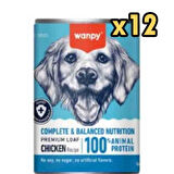 Wanpy Tahılsız %100 Gerçek Et Tavuklu Köpek Konservesi 375 gr x 12 Adet