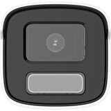 HIKVISION 4MP DS-2CD1T47G2-L(UF) 4MM COLORVU BULLET IP KAMERA