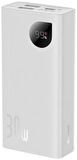 Baseus Adaman 2 10000 mAh Yok Powerbank