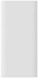 Baseus Adaman 2 10000 mAh Yok Powerbank