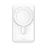 Baseus MgSafe Overseas 10000 mAh Hızlı Şarj Powerbank Beyaz 