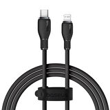 Baseus Pudding Hızlı Şarj Özellikli Type-C to Lightning 20W Kablo 1.2 M Siyah