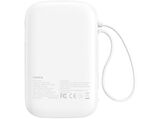 BASEUS QPow2 30W 10K Taşınabilir Şarj Cihazı Beyaz