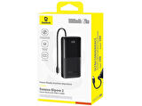 BASEUS Bipow 2 10000mAh Taşınabilir Şarj Cihazı Siyah