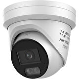 HIKVISION 4MP DOME DS-2CD2347G3-LIS2UY/SL IP Güvenlik Kamerası PoE
