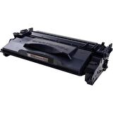 HP CF259A/59A Muadil Toner Siyah CHİPLİ