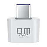 DM AD020 Type-C to USB 2.0 Mini OTG Çevirici Dönüştürücü Adaptör
