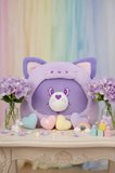 Care Bears Lisanslı Share Peluş Yastık 35 Cm – Kostümlü Baş Şekilli Dekoratif Minder