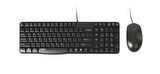 Rapoo NX1820 Model USB Türkçe Klavye ile Optik Mouse Kablolu Set Siyah