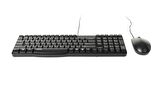 Rapoo NX1820 Model USB Türkçe Klavye ile Optik Mouse Kablolu Set Siyah