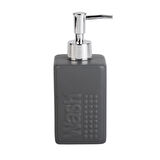 SERAMİK SIVI SABUNLUK KOYU BEJ 7X7X17CM 300ML
