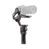 DJI RS 3 GIMBAL